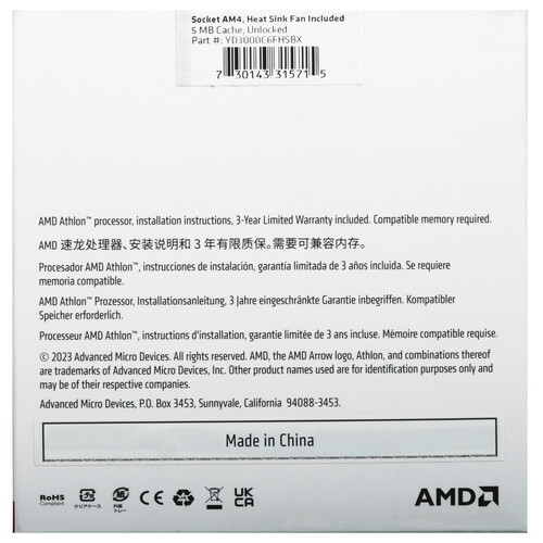 Купить Процессор AMD Athlon 3000G BOX  5475497. Характеристики, отзывы и цены в Донецке