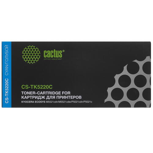 Купить Картридж лазерный Cactus CS-TK5220C голубой, с чипом  8159209. Характеристики, отзывы и цены в Донецке