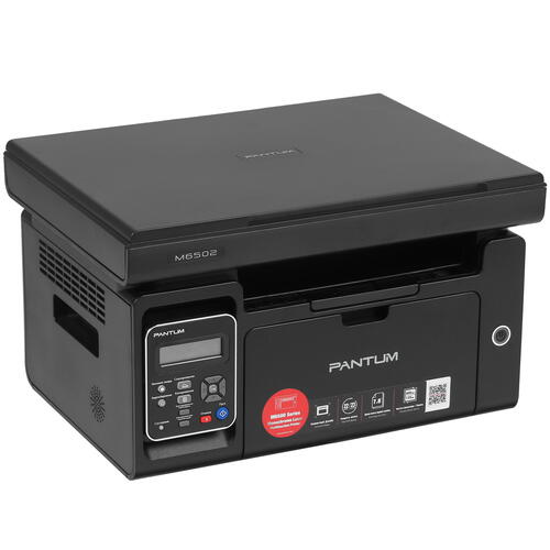 Купить МФУ лазерное Pantum M6502  4758963. Характеристики, отзывы и цены в Донецке