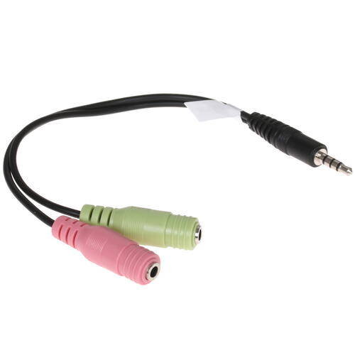 Купить Разветвитель   Aceline 4-pin 3.5 mm jack - 3.5 mm jack x2 черный  1380498. Характеристики, отзывы и цены в Донецке