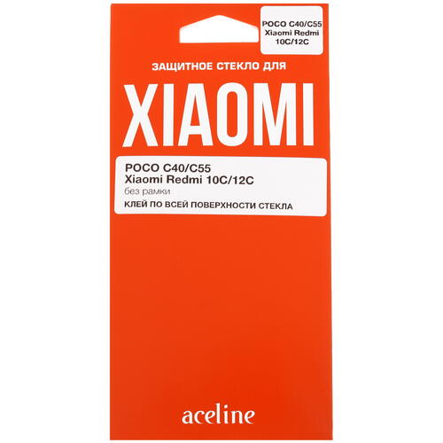 Купить Защитное стекло Aceline для экрана POCO C40/ C55/ Xiaomi Redmi 10C/ 12C  5421394. Характеристики, отзывы и цены в Донецке