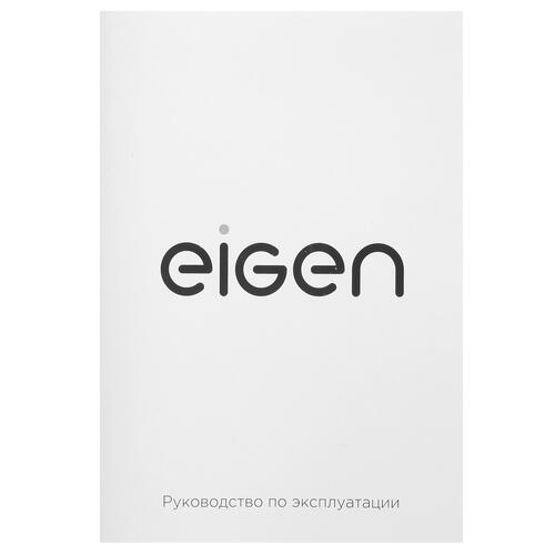 Купить Встраиваемая микроволновая печь Eigen BI-MW934С черный  5088391. Характеристики, отзывы и цены в Донецке