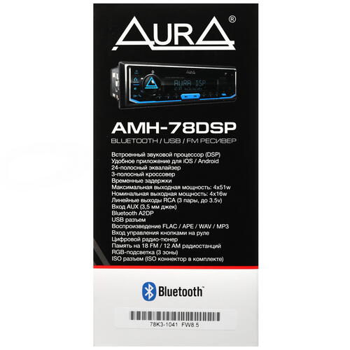 Купить Автопроигрыватель AurA AMH-78DSP  5446943. Характеристики, отзывы и цены в Донецке