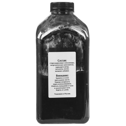 Купить Тонер Булат BAKYEP7040010 черный  5600862. Характеристики, отзывы и цены в Донецке