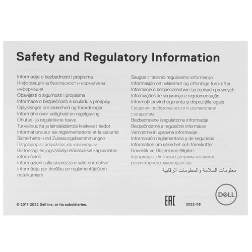 Купить 24" Монитор Dell P2424HT черный  9144008. Характеристики, отзывы и цены в Донецке