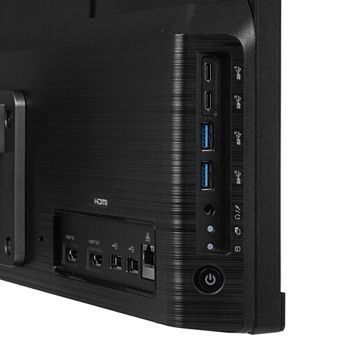 Купить 23.8" Моноблок MSI Modern AM242P 1M-1484RU  5489321. Характеристики, отзывы и цены в Донецке