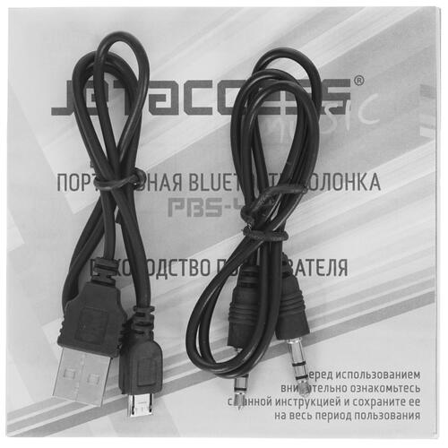 Купить Портативная колонка JETACCESS PBS-45, серый  5077967. Характеристики, отзывы и цены в Донецке