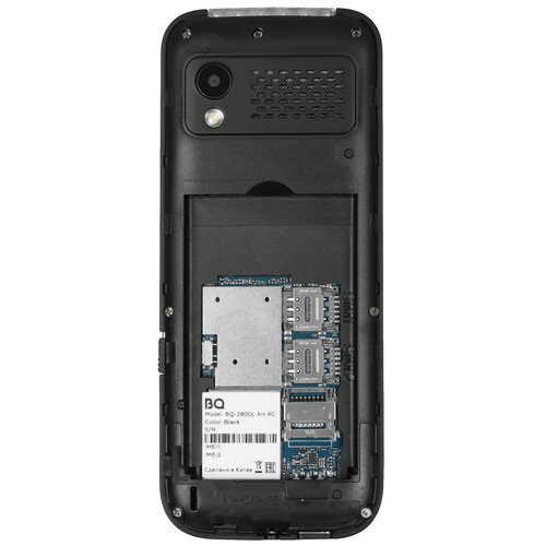 Купить Сотовый телефон BQ 2800L Art 4G черный/серебристый  9111971. Характеристики, отзывы и цены в Донецке