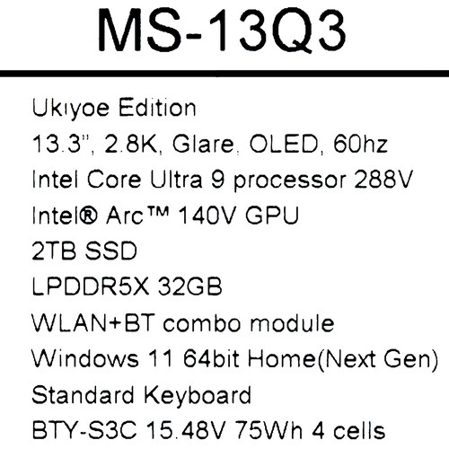 Купить 13.3" Ноутбук MSI Prestige 13 AI+ Ukiyo-e Edition A2VMG-211RU черный  5635242. Характеристики, отзывы и цены в Донецке