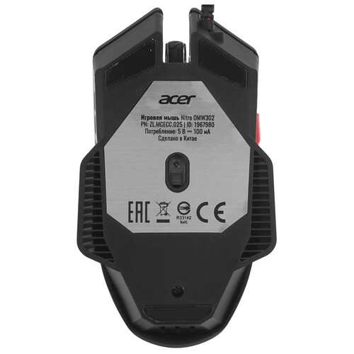 Купить Мышь проводная Acer Nitro OMW302  9248711. Характеристики, отзывы и цены в Донецке