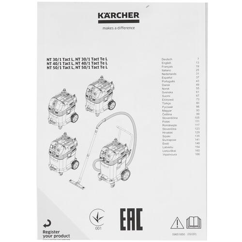Купить Пылесос Karcher NT 30/1 Tact Te L серый  8198472. Характеристики, отзывы и цены в Донецке