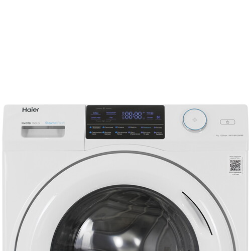 Купить Стиральная машина Haier HW70-BP12969BE белый  9291539. Характеристики, отзывы и цены в Донецке