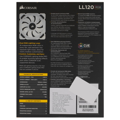 Купить Комплект вентиляторов Corsair LL120 RGB  5610046. Характеристики, отзывы и цены в Донецке