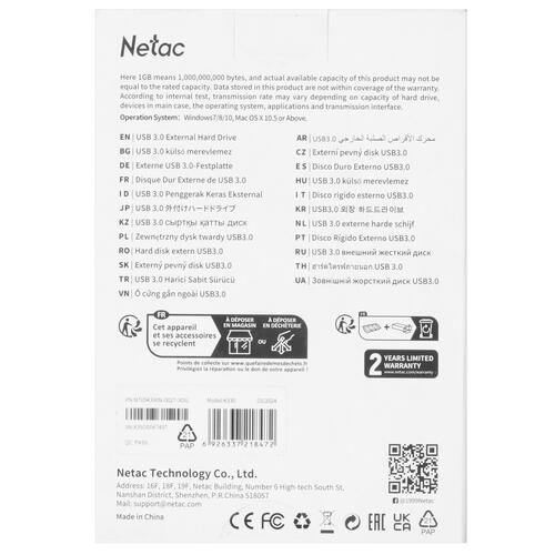 Купить 2 ТБ Внешний HDD Netac K330  5369988. Характеристики, отзывы и цены в Донецке