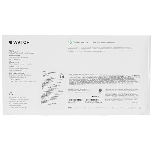 Купить Ремешок Apple для Apple Watch 44/ 45/ 46/ 49mm зеленый/серый  5628913. Характеристики, отзывы и цены в Донецке