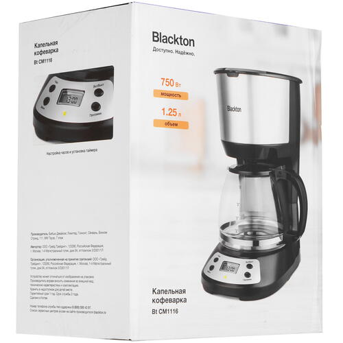 Купить Кофеварка капельная Blackton Bt CM1116 черный  9067804. Характеристики, отзывы и цены в Донецке