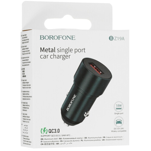 Купить Автомобильное ЗУ Borofone BZ19A Wisdom синий  5473094. Характеристики, отзывы и цены в Донецке