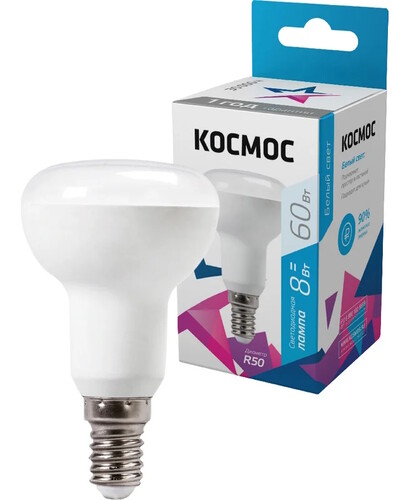 Купить Комплект светодиодных ламп Космос Lksm_LED8wR50E1445  9303159. Характеристики, отзывы и цены в Донецке