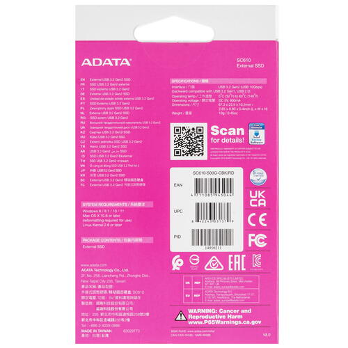 Купить 500 ГБ Внешний SSD ADATA SC610 [SC610-500G-CBK/RD]  5431953. Характеристики, отзывы и цены в Донецке