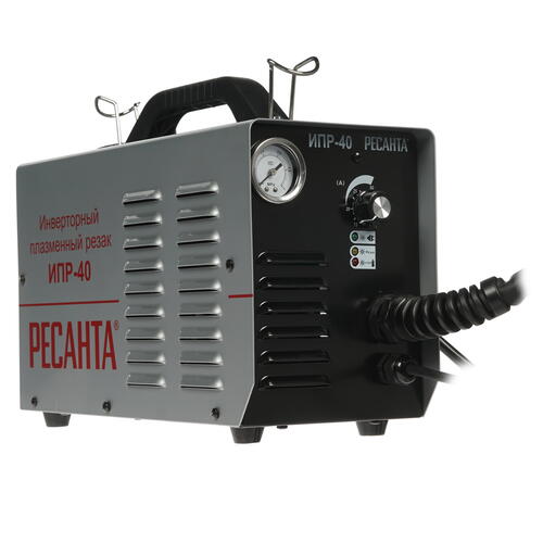 Купить Плазменный резак Ресанта ИПР-40  1311740. Характеристики, отзывы и цены в Донецке