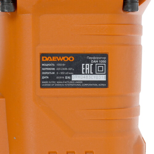 Купить Перфоратор Daewoo DAH 1050  1273575. Характеристики, отзывы и цены в Донецке