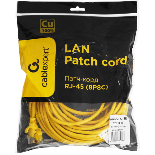Купить Патч-корд Cablexpert PP10-15M/Y  9154493. Характеристики, отзывы и цены в Донецке