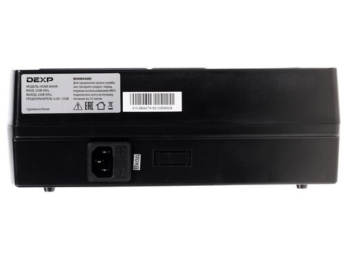 Купить ИБП DEXP HOME 850VA  1009826. Характеристики, отзывы и цены в Донецке