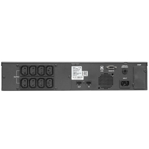 Купить ИБП Powercom Smart King Pro+ SPR-1000 LCD  8184371. Характеристики, отзывы и цены в Донецке