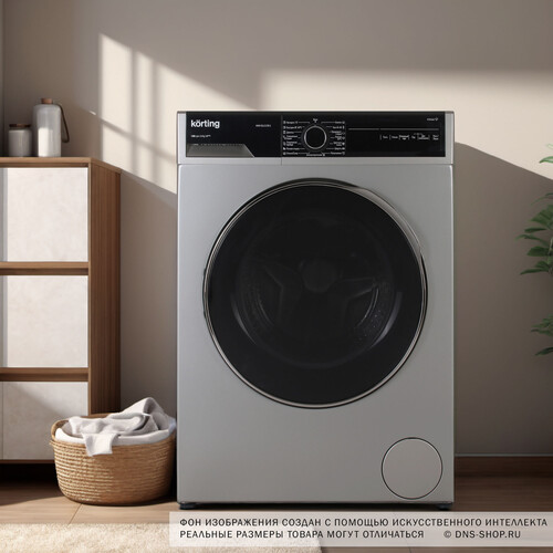 Купить Стиральная машина Korting KWM 53LS1278 S серебристый  5355543. Характеристики, отзывы и цены в Донецке