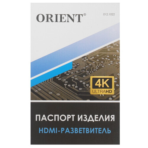 Купить Разветвитель ORIENT HSP0108HL-2.0  5470270. Характеристики, отзывы и цены в Донецке