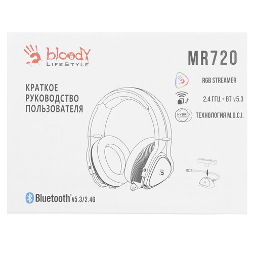 Купить Беспроводные/проводные наушники A4Tech Bloody MR720 черный 2023  5602662. Характеристики, отзывы и цены в Донецке