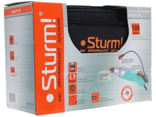 Купить Гравировальная машина Sturm! GM2317FL  1086027. Характеристики, отзывы и цены в Донецке