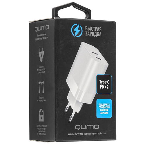 Купить Сетевое зарядное устройство QUMO Energy PD 35W белый  5417440. Характеристики, отзывы и цены в Донецке