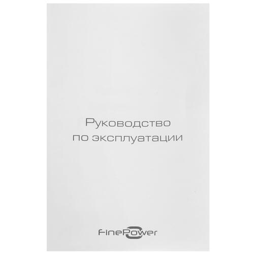 Купить Электрический культиватор FinePower ET36-14  5058366. Характеристики, отзывы и цены в Донецке