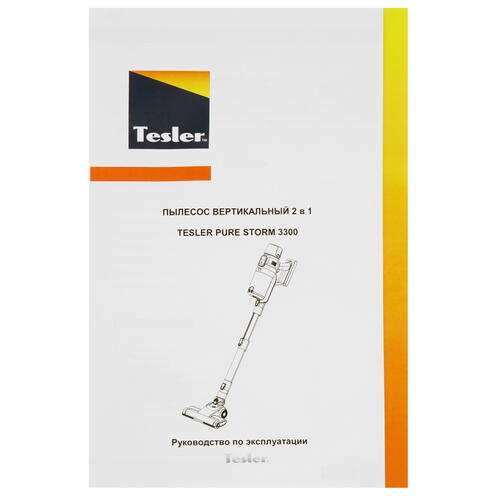 Купить Пылесос  вертикальный  Tesler Pure Storm 3300  черный  8161074. Характеристики, отзывы и цены в Донецке