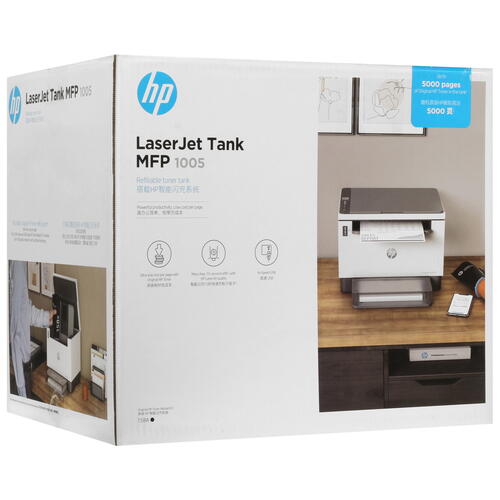 Купить МФУ лазерное HP LaserJet Tank MFP 1005  5082755. Характеристики, отзывы и цены в Донецке