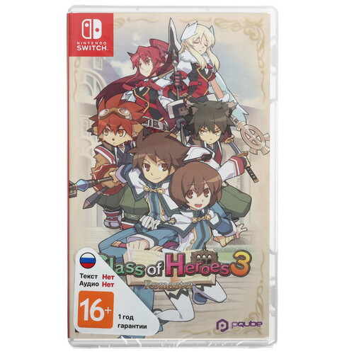 Купить Игра Class Of Heroes 3: Remaster (Switch)  5638160. Характеристики, отзывы и цены в Донецке