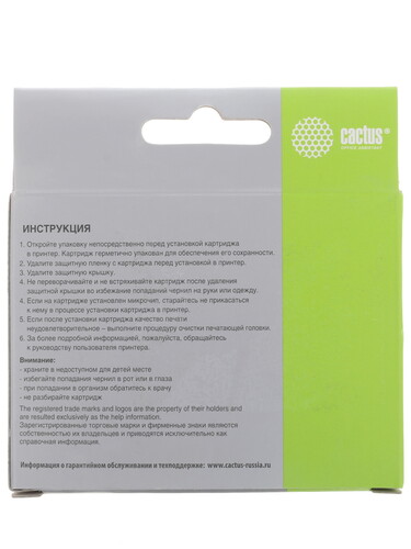 Купить Картридж Cactus CS-EPT1291 черный  7930606. Характеристики, отзывы и цены в Донецке