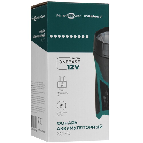 Купить Фонарь FinePower OneBase XCT90  9094333. Характеристики, отзывы и цены в Донецке