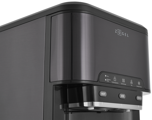 Купить Ледогенератор ZUGEL ZIM2002  9271469. Характеристики, отзывы и цены в Донецке