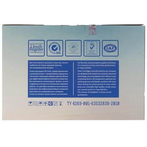 Купить Картридж лазерный NV Print CF287X черный, с чипом  7976988. Характеристики, отзывы и цены в Донецке