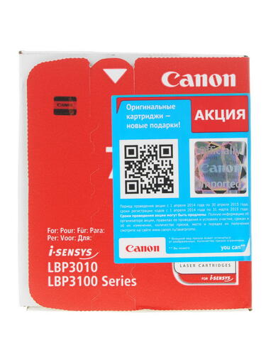 Купить Картридж лазерный Canon 712BK черный, с чипом  0109699. Характеристики, отзывы и цены в Донецке