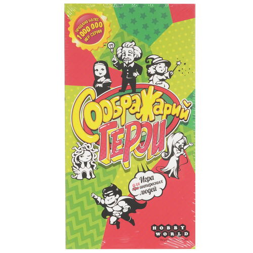 Купить Игра настольная "Соображарий Герои"  5459246. Характеристики, отзывы и цены в Донецке