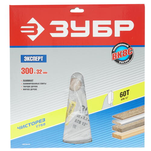 Купить Диск пильный ЗУБР 36905-300-32-60  1264337. Характеристики, отзывы и цены в Донецке