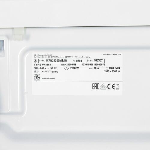 Купить Стиральная машина Bosch WAN24200ME белый  9984008. Характеристики, отзывы и цены в Донецке