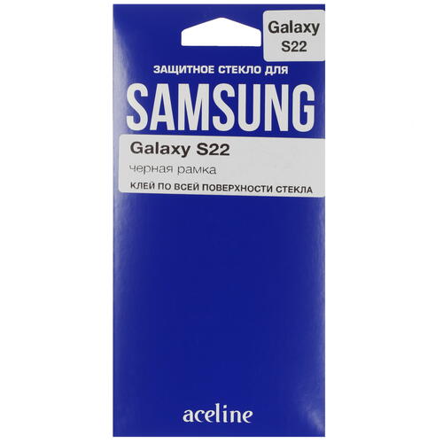 Купить Защитное стекло Aceline для экрана Samsung Galaxy S22  5082744. Характеристики, отзывы и цены в Донецке