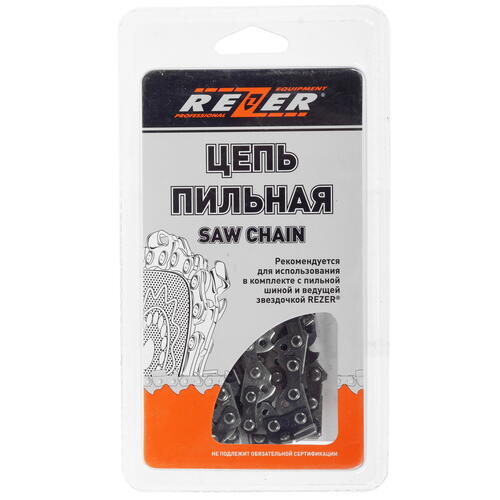 Купить Пильная цепь Rezer PX-9-1.3-63  1075744. Характеристики, отзывы и цены в Донецке