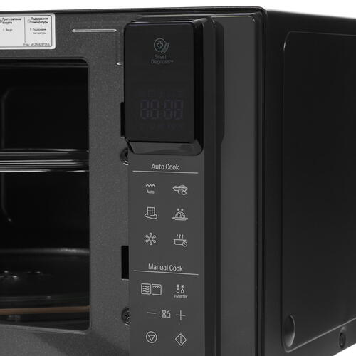 Купить Микроволновая печь LG MB65R95DIS черный  1199302. Характеристики, отзывы и цены в Донецке
