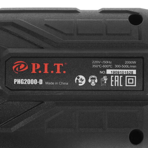 Купить Строительный фен PIT PHG 2000-D  8124031. Характеристики, отзывы и цены в Донецке