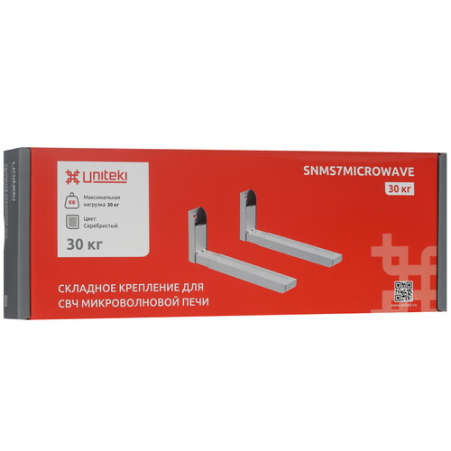Купить Кронштейн для СВЧ-печи UNITEKI SNMS7MICROWAVE  9298791. Характеристики, отзывы и цены в Донецке